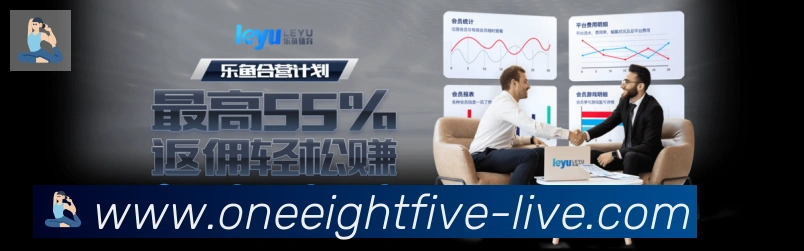 185棋牌官网品牌故事